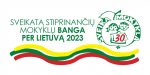 sveika_mokykla_banga_2023_raudonas-logo